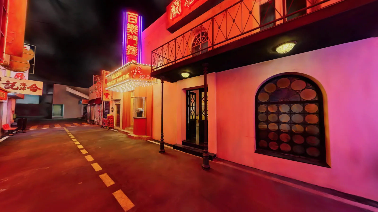 Hong Kong Night Scan