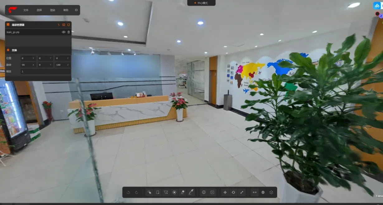 FeimaGS - 3D Reconstruction